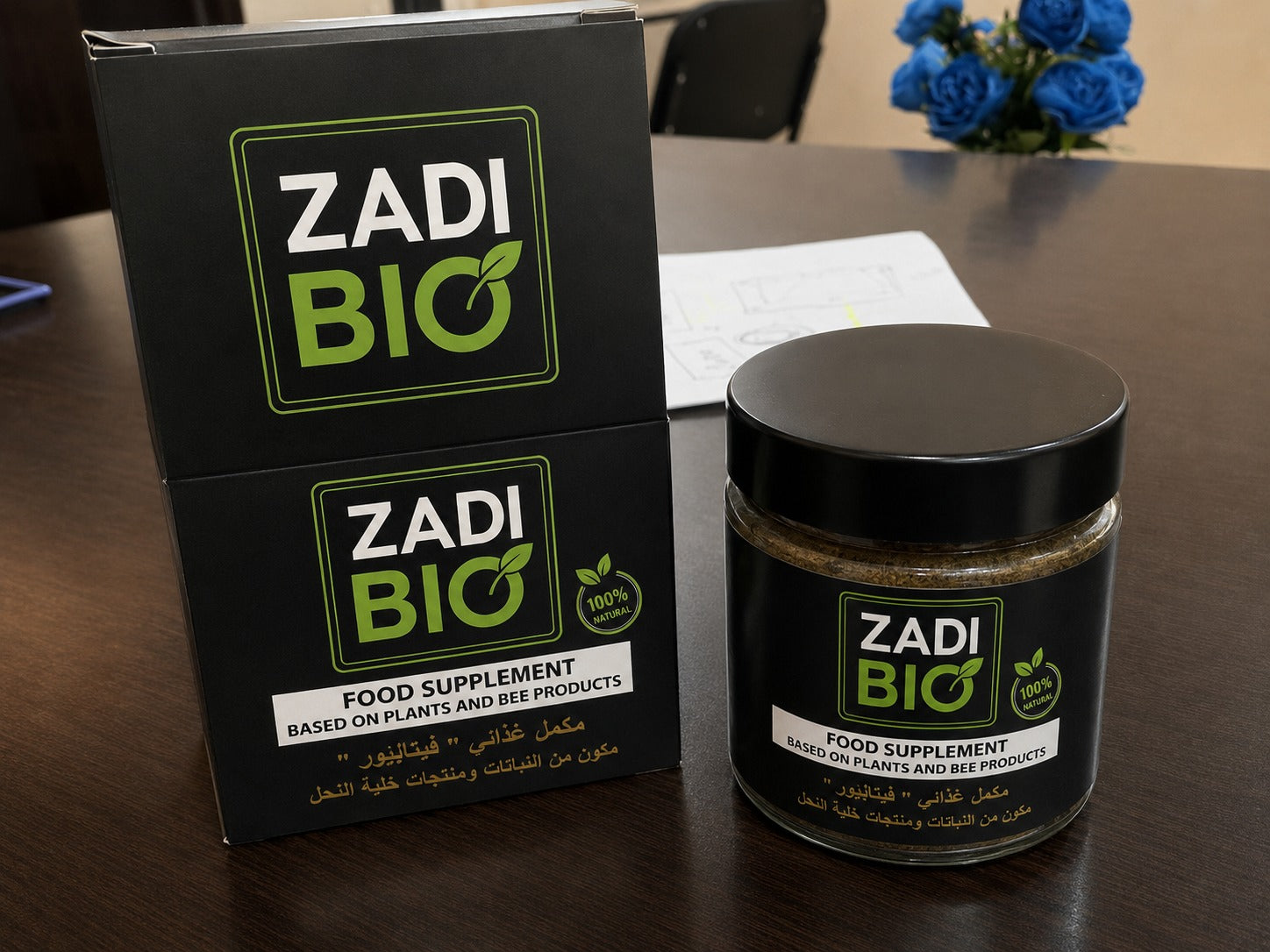 zadibio
