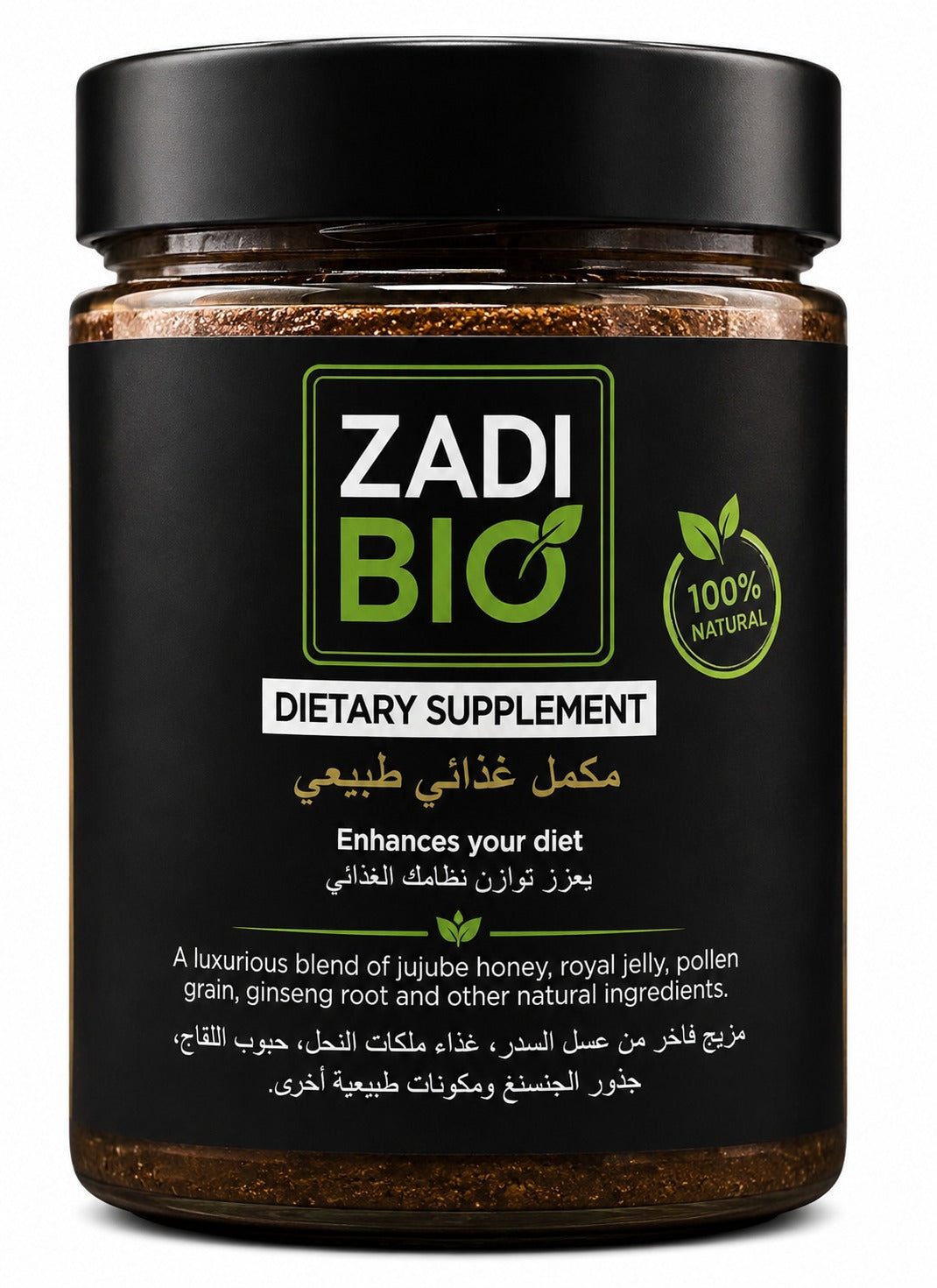 zadibio-4