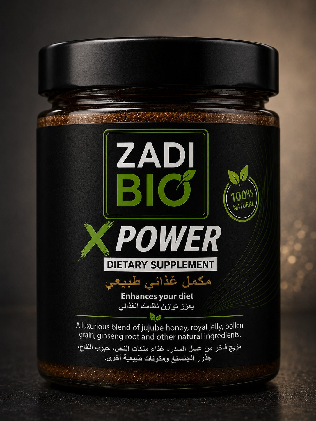 zadibio